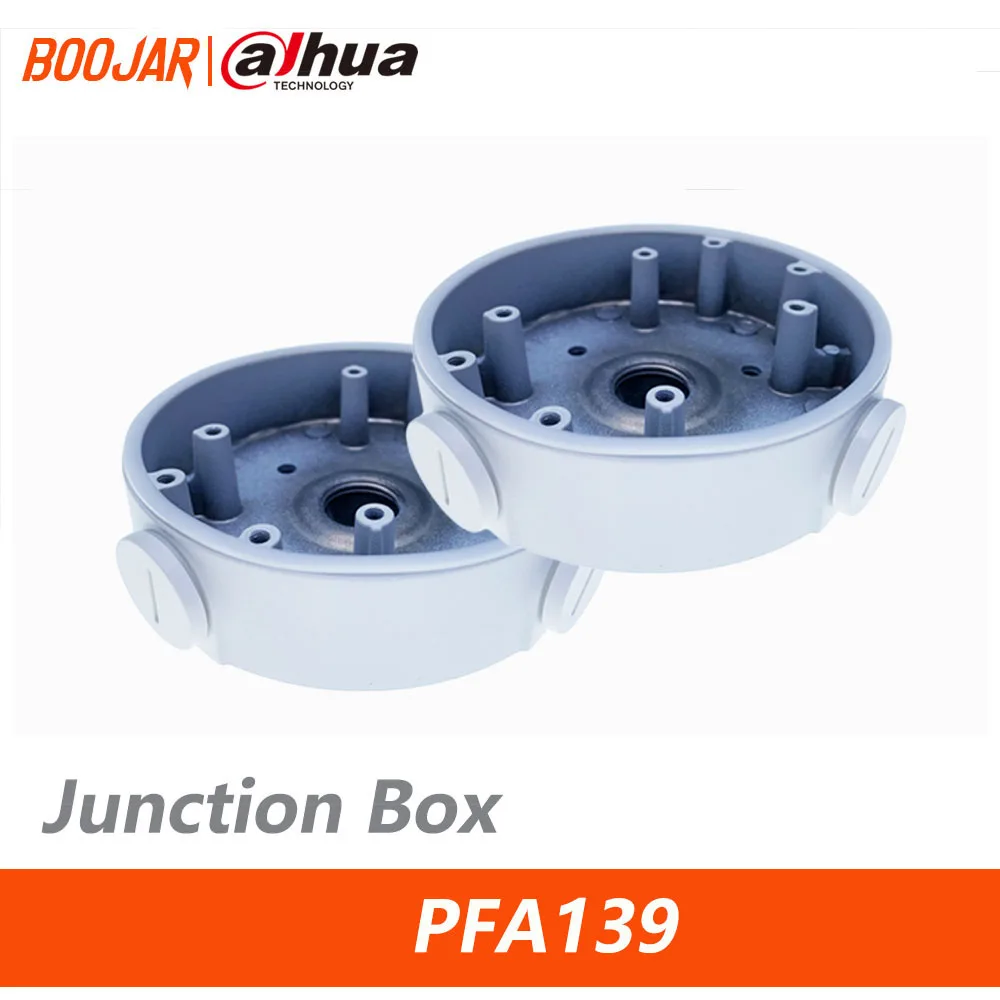 Dahua Multiple PFA139 Water Proof Junction Box Aluminum Neat Integrated Design