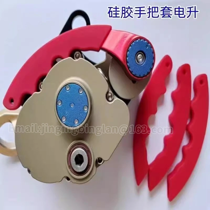Uplifter handle soft rubber sleeve installation Air conditioning project Rope grabber Aerial work Rock climbing
