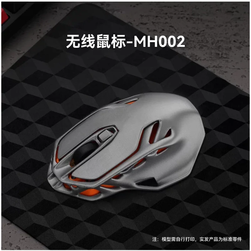 Bambu Lab  Wireless mouse, Creator's Treasure Creative 3D printing model component MH002