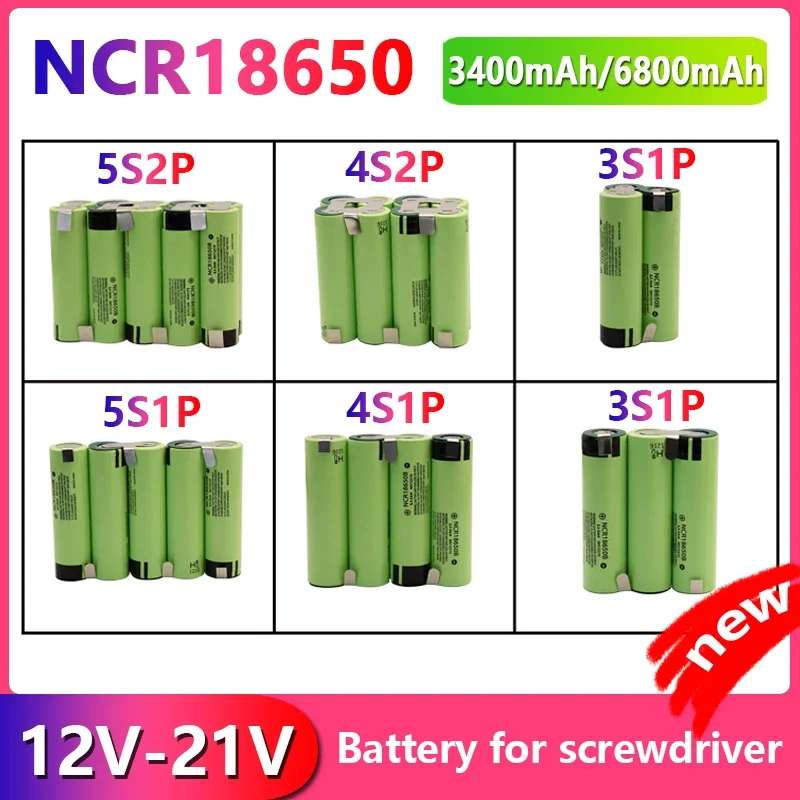 100% original NCR18650B 12v 16.8v 21v 25v welded lithium battery pack NCR18650B 3400mAh, suitable for 18V screwdriver batteries