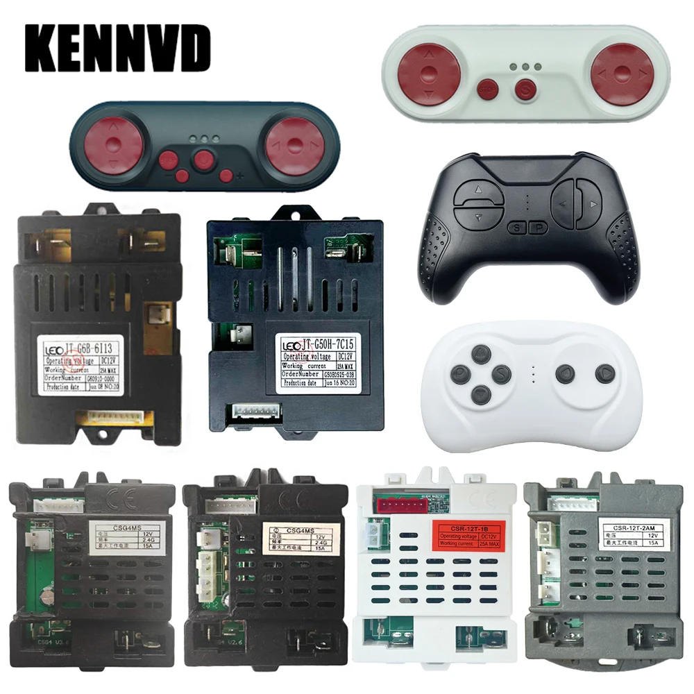 BDM CSG4MS CSR-12T CST-12T 12V 子供用電気自動車リモコンおよび受信機コントローラー、乗用車用送信機