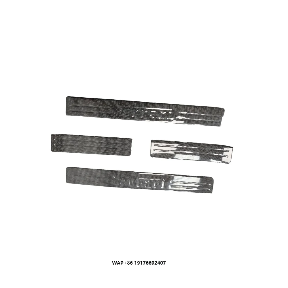 

Suitable forFerrari Purosangue FUV Modification OEM Carbon Fiber Welcome Pedal Body Kit