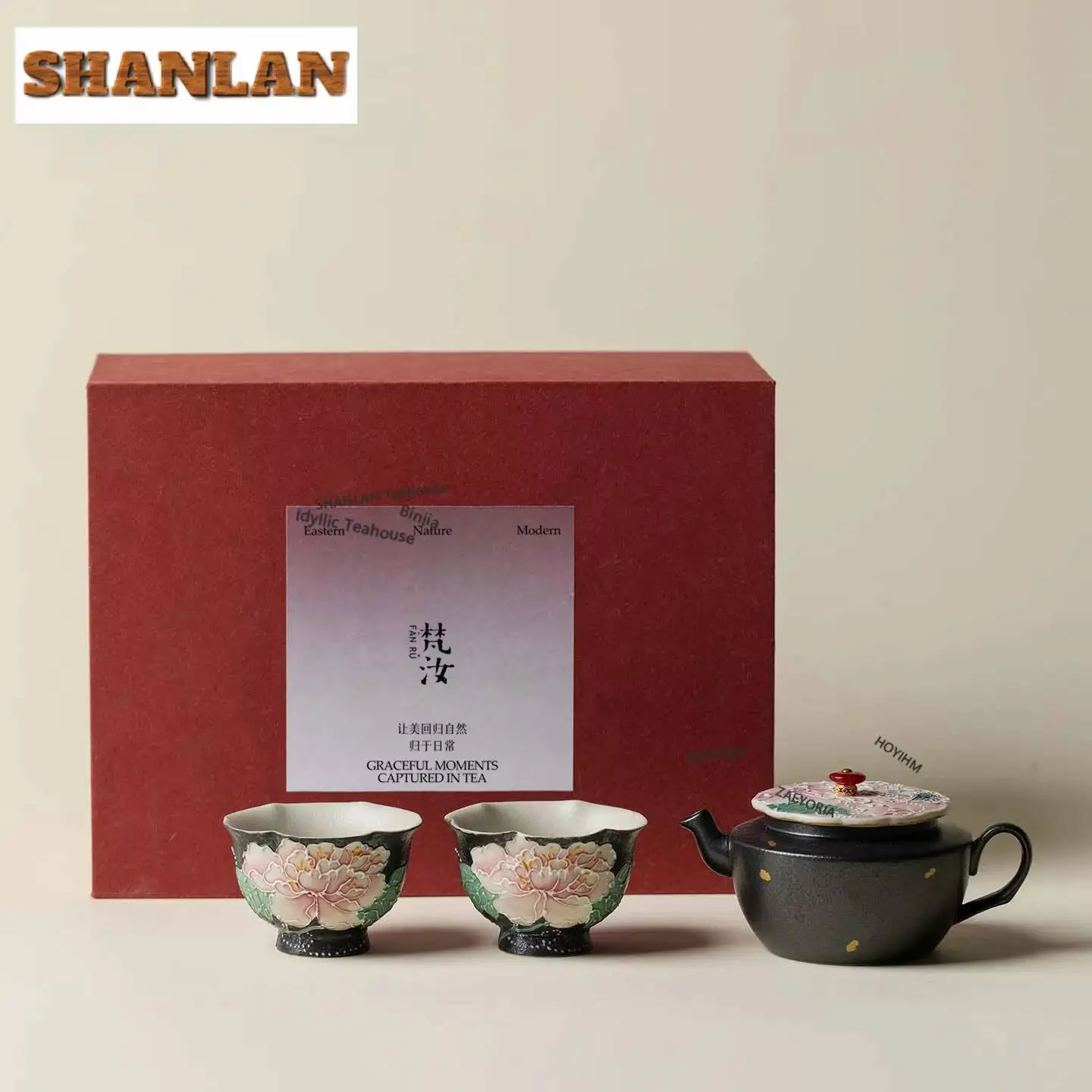 Hand Painted Night Bloom Peony Tea Set Complete Set Luxury Tea Ceremony Set Tea Brewing Teapot And Tea Cup Set Drinkware Craft