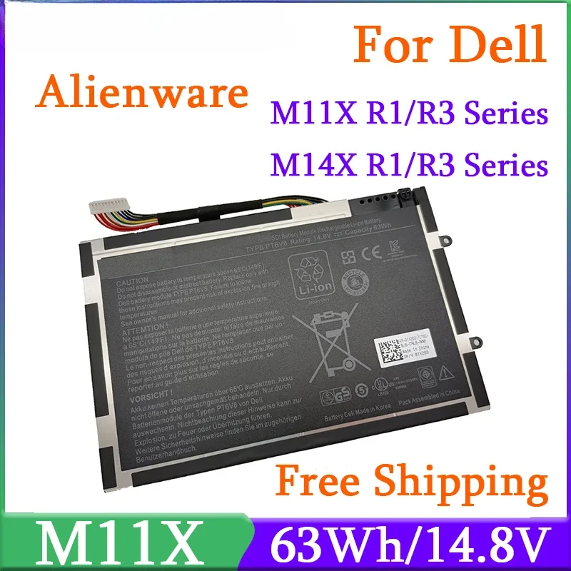 

Аккумулятор PT6V8 для ноутбука DELL Alienware M11x M14x R1 R2 R3 серии P18G X8P6X6 08P6X6 8P6X6 P06T T7YJR P06T002 P18G001 14,8 В 63 Втч