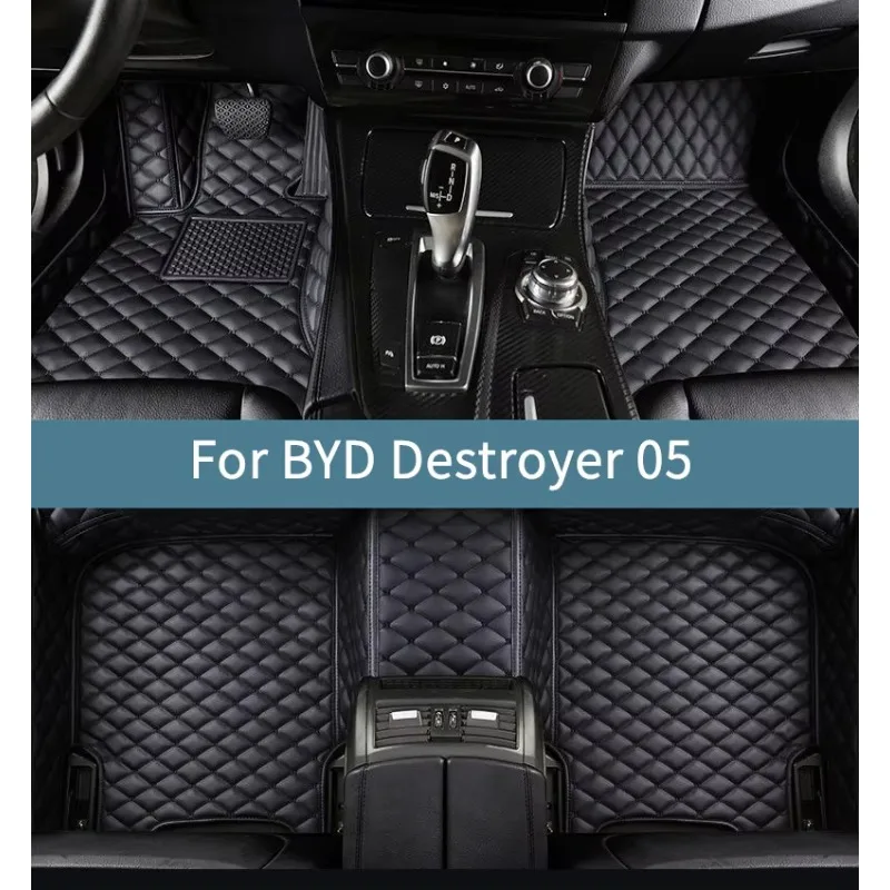 Car Floor Mats For BYD Destroyer 05 2021 2022 2023 2024 2025 2026 2027 2028 Floor Mats For Cars All Weather Waterproof