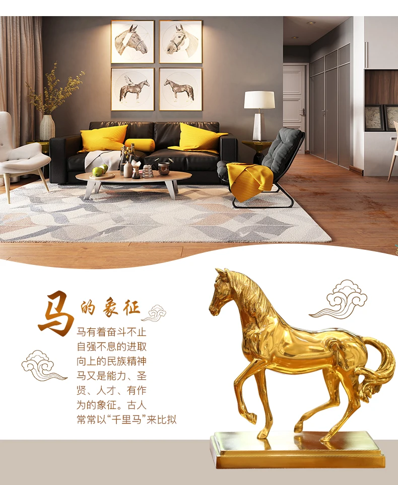 TOP COOL # office home Business  FENG SHUI Talisman Success Gold-plated HORSE Sculpture ART statue