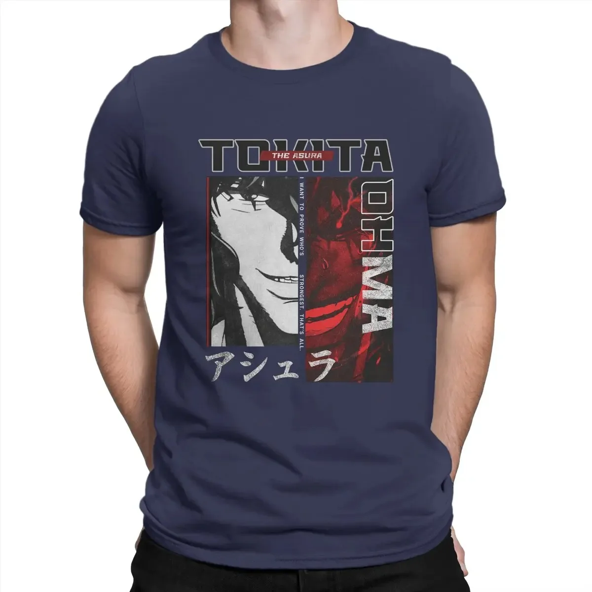 Ohma-tokitaメンズTシャツ,半袖,ラウンドネック,純綿,2面,楽しい