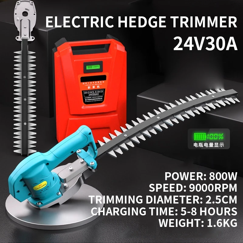 أداة تشذيب التحوط الكهربائية، مقلم البستان، مقصات التقليم الكهربائية ذات المناظر الطبيعية بيد واحدة، تشذيب النباتات لآلات الزراعة #4