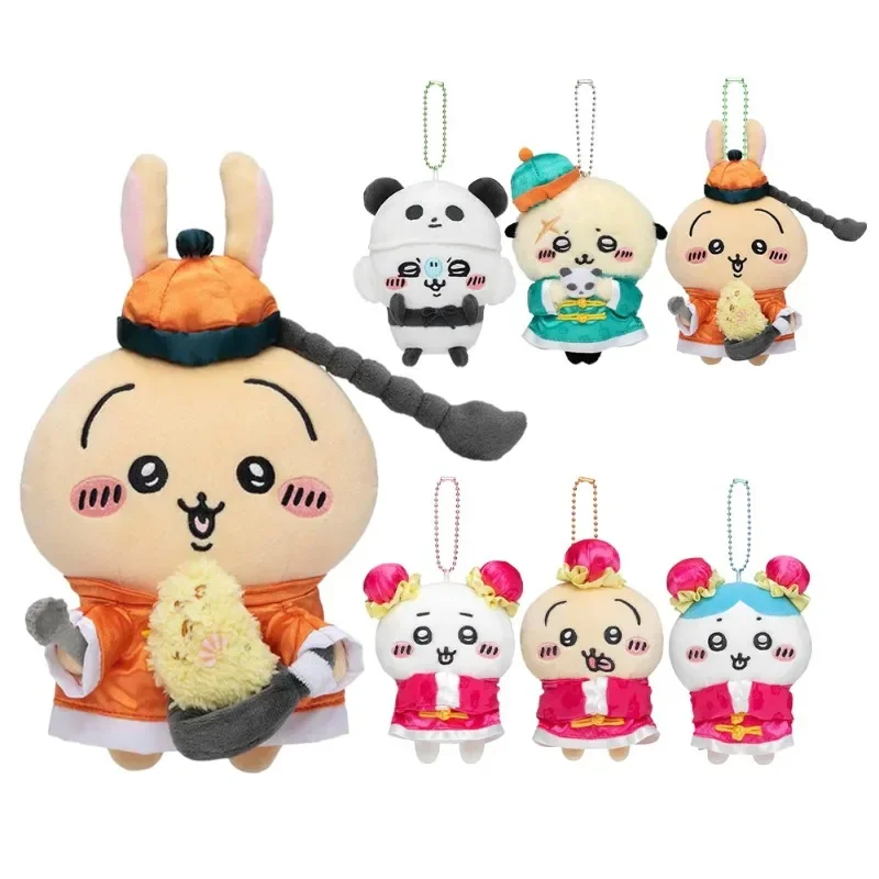 

Chikawa Cute Chinese Hotel Series Anime Kawaii Hachiware Plush Doll Pendant Usagi Popular Cartoon Bear Keychain Decoration Gift