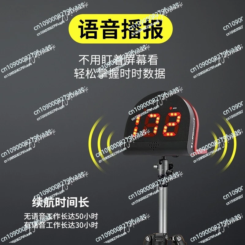 Speed Voice Service Killing Speed Radar Football Baseball Speedometer Tennis Golf Badminton