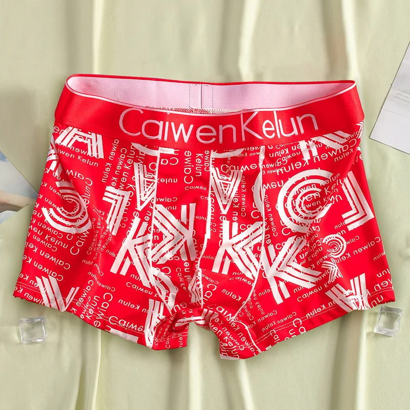 Men's Underwear Summer Ice Silk Thin Section of Personalized Printed Panties Sports Teenage Boxer Shorts