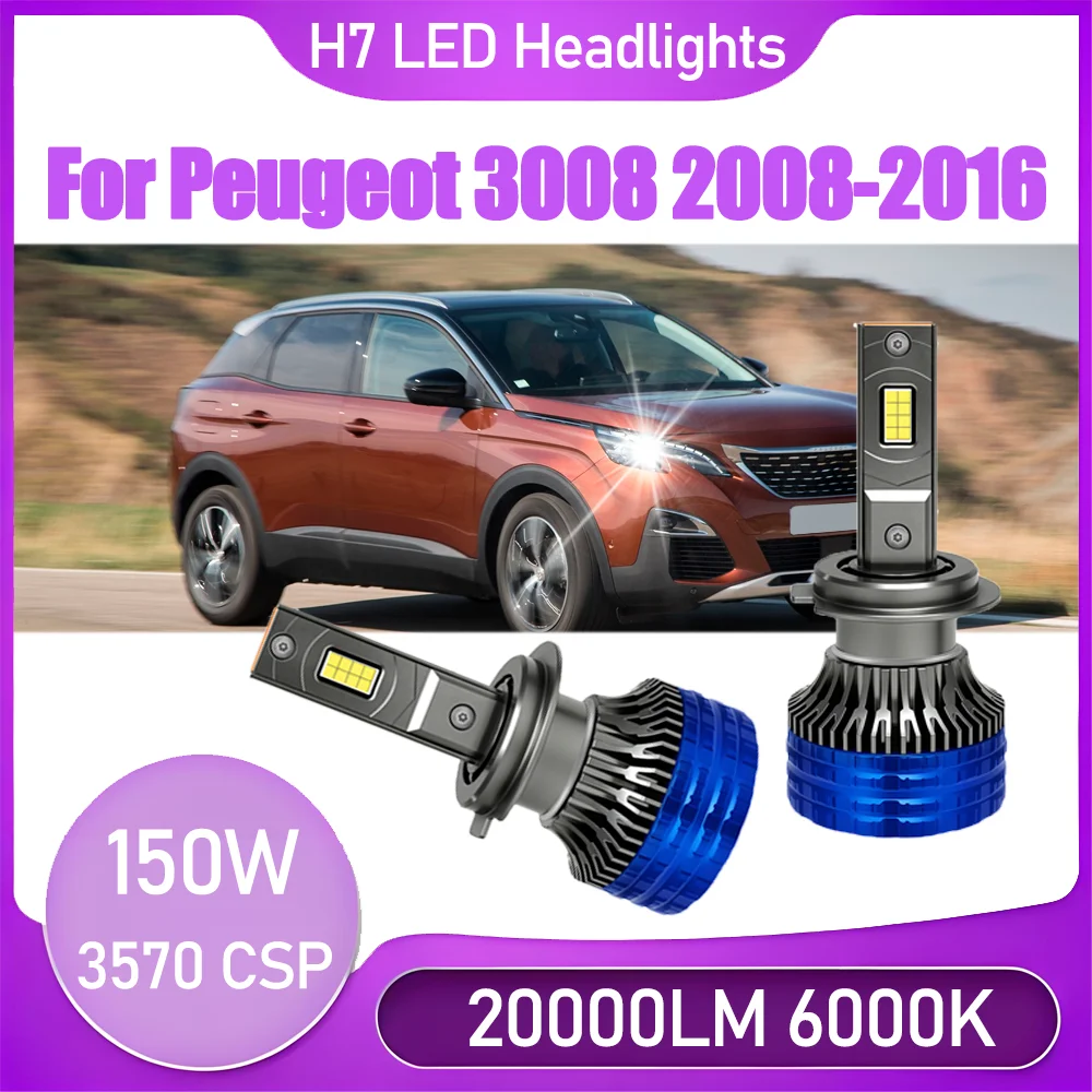 

2 шт. передних фар 6000K белого света, Plug and Play, 20000 лм, мощные светодиодные фары, чипы 3570 CSP, 120 Вт, для Peugeot 3008 2008-2016