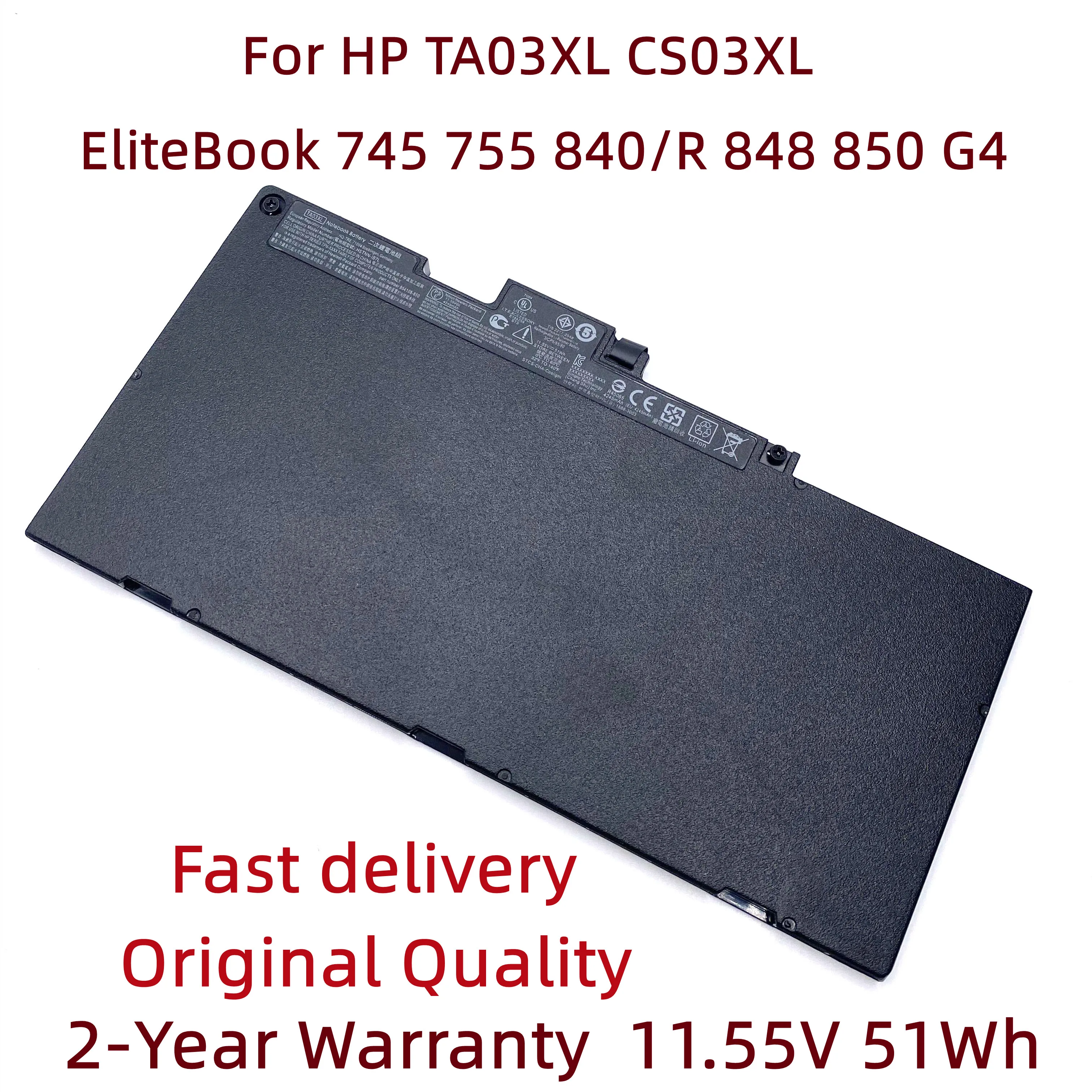 

New TA03XL CS03XL Laptop Battery For HP EliteBook 745 755 840/R 848 850 G4 Notebook HSTNN-IB7L HSTNN-LB7J 854047-421 854108-850