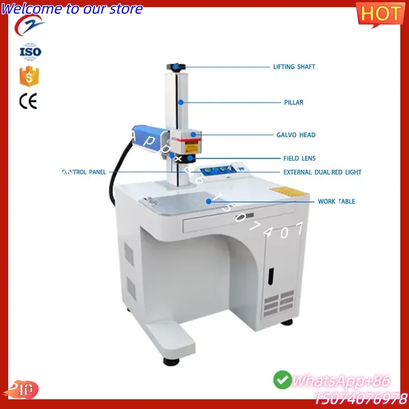 2026 High Quality Desktop Fiber Marking Machine 20 Watt 30 Watt 50 Watt