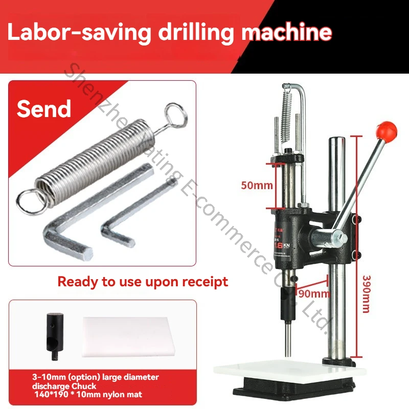 Manual Plastic Bag Punching Machine Plastic Film Color Card Paper Circular Drill Fruit Bag Express Fast Food Bag Punched Leather