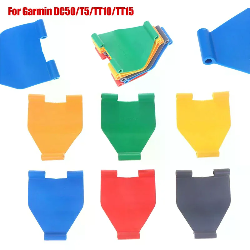 هوائي اللون مجموعة ثابتة هوائي حارس مناسبة ل Garmin DC50/T5/TT10/TT15 كلب المقتفي تحديد المواقع طوق هوائي حامل