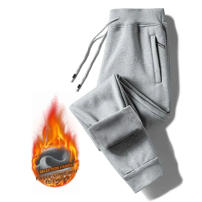 Light grey joggers - fleece lined