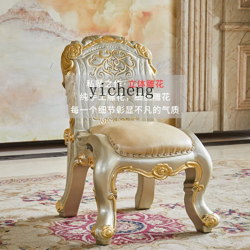 a4 Living Room Small Apartment Home Bedroom Chair Genuine Leather Solid Wood Carved Environmentally Creative Elephant Stool