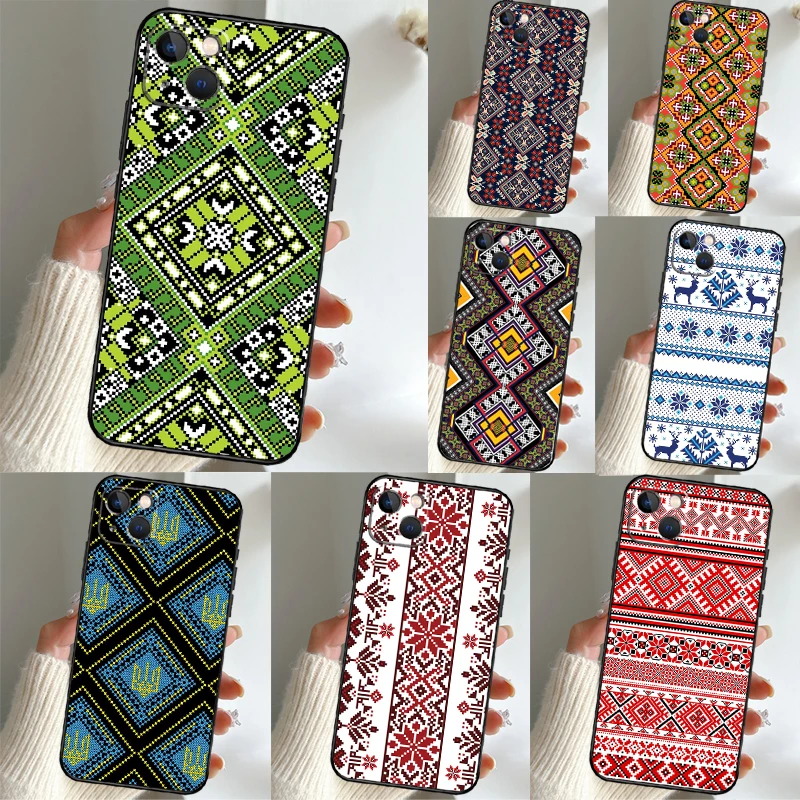 Ukrainian Embroider… - image