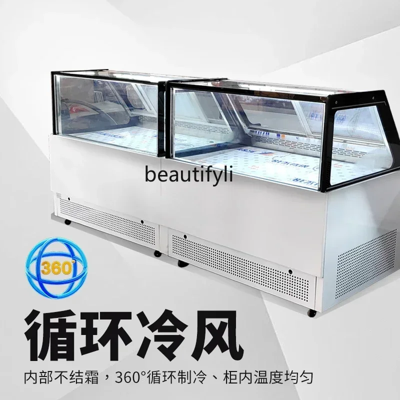 

LHY26 ssss 26 Витрина для мороженого Итальянское мороженое Толстая огранка Жареный йогурт Воздушное охлаждение Морозный минус 25 °