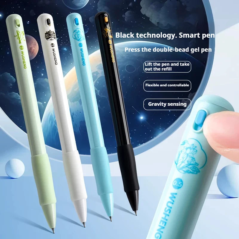 Bolígrafo de Gel con detección de gravedad, papelería multifuncional, bolígrafo negro retráctil de 0,5mm, bolígrafo para firma de escritura escolar de oficina