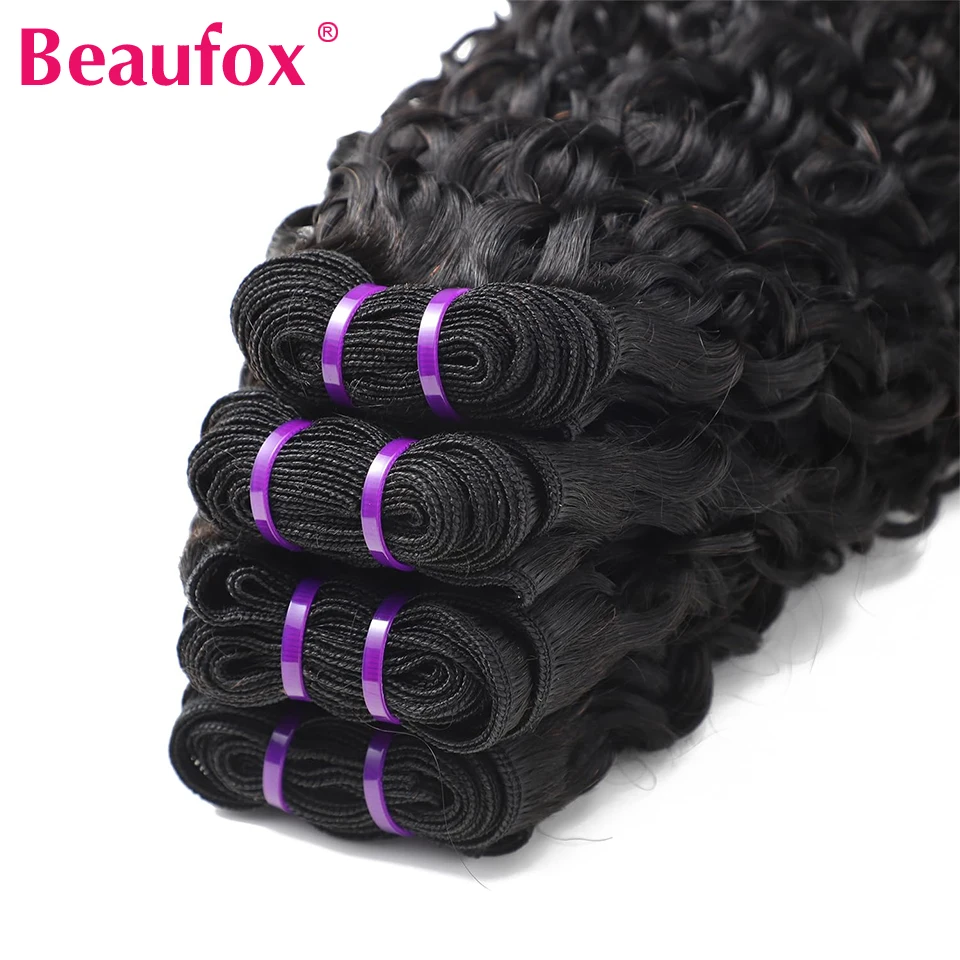 Beaufox Burmese Curly Hair Bundles Pixie Curly Bundles Human Hair Virgin