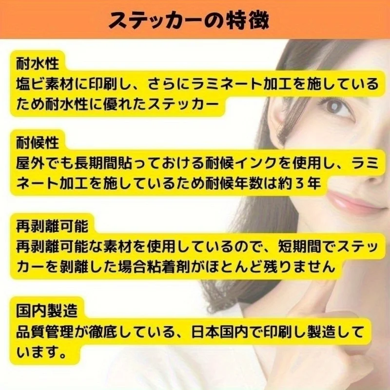 احذر من Attack Dog Sticker Theft Deterrent متين للأمن الخارجي