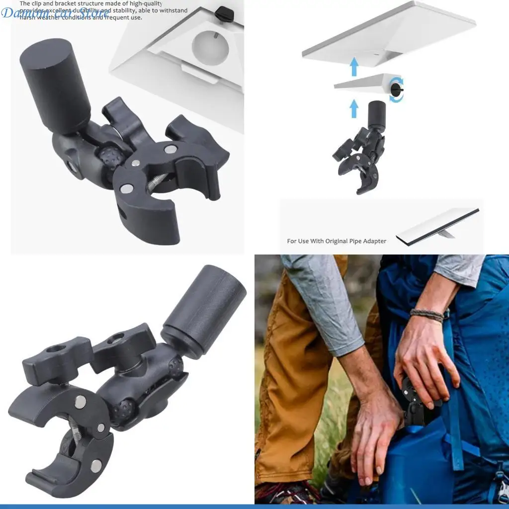 

Устройство регулировки A2UC Металлическое крепление для мини различные наружные установки