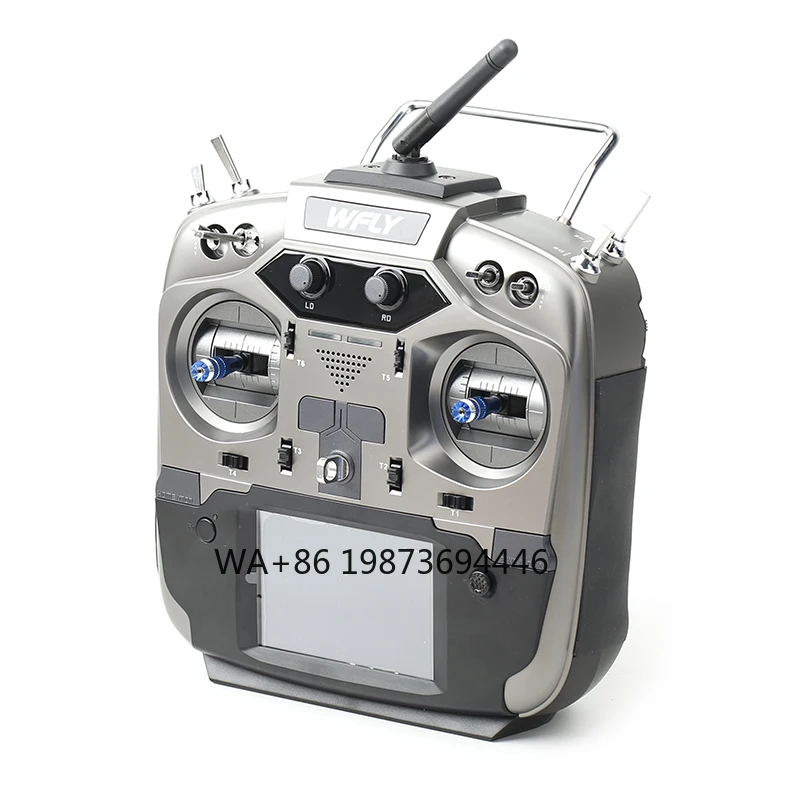 Rc Radio Transmitte… - image