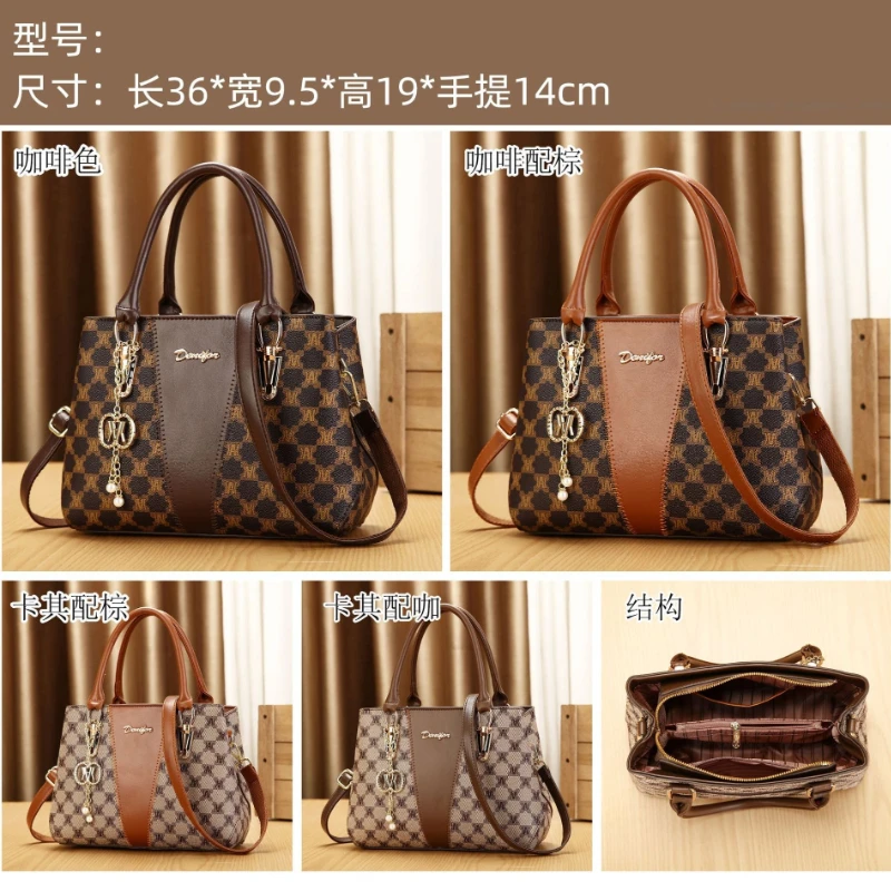 

Luxury Print Handbag Women PU Leather Fashion Brand Crossbody Bags Lady Capacity Shoulder Messenger Bag Design Shopping Purse