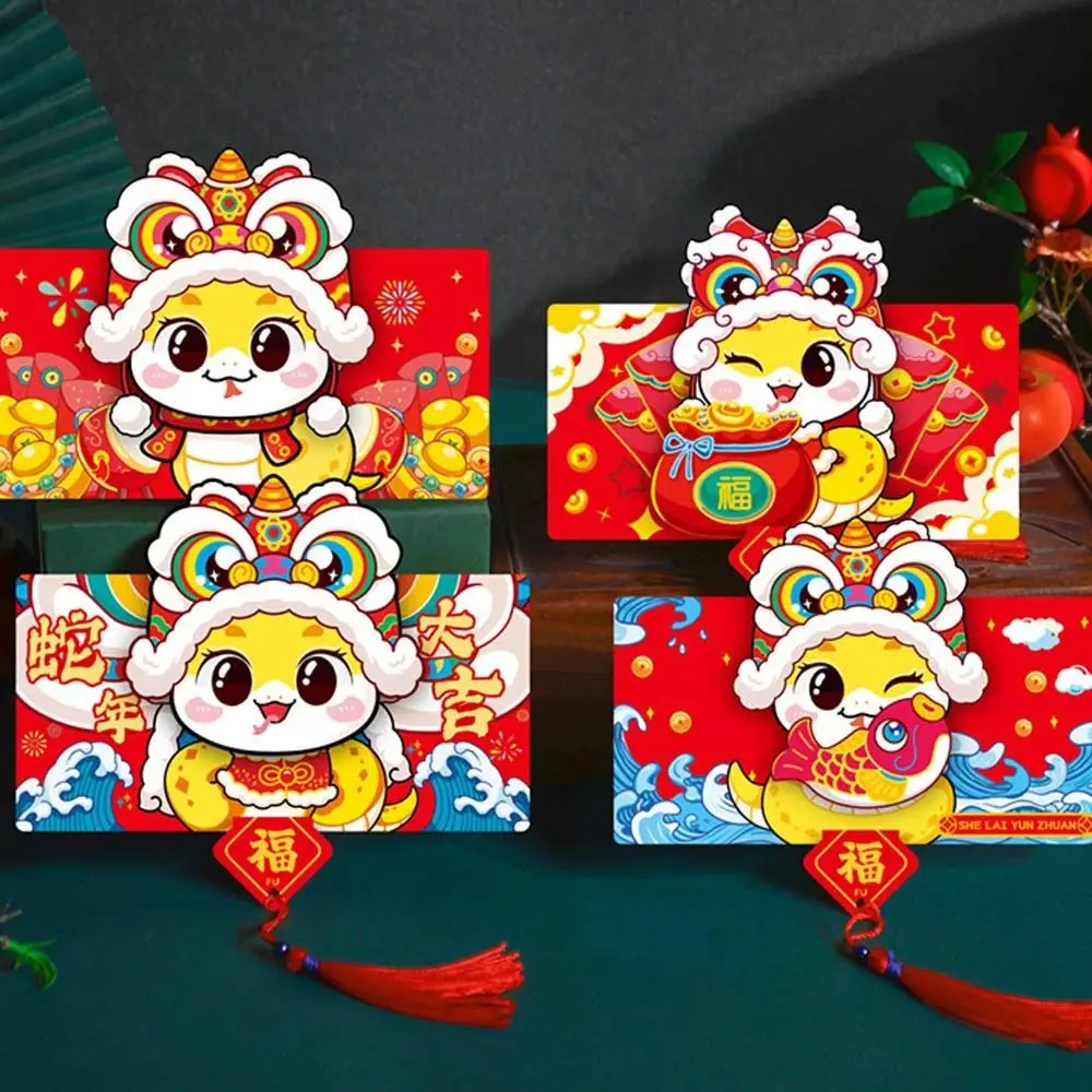 Sobres rojos plegables del año del serpiente china, bolsa roja de la suerte con bendición tradicional, papel Hongbao, bolsillos para dinero de Año Nuevo 2025