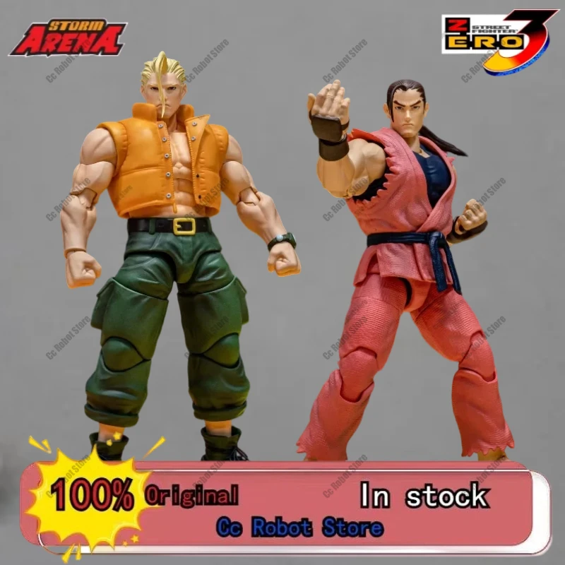 

[In Stock] ST Toy Figurine Nash Dan Gift Collection