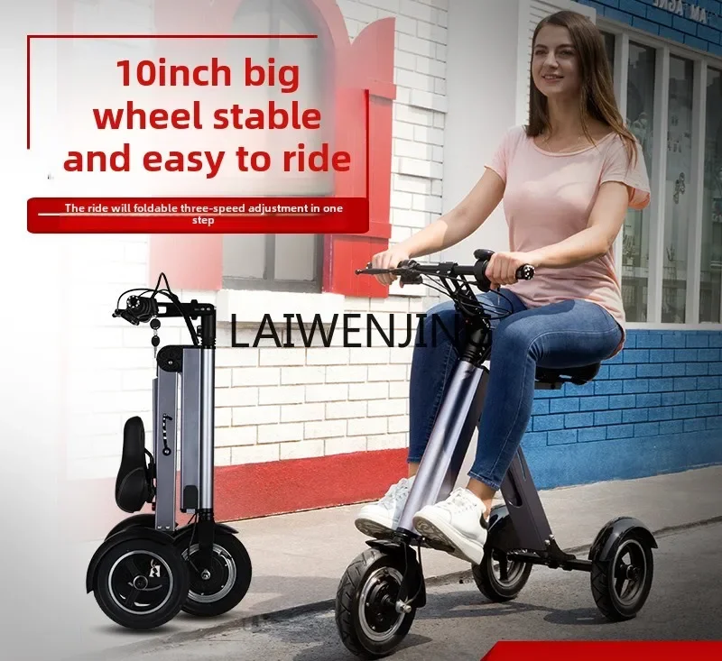 LYN folding electric car portable lightweight battery to work three-wheeled scooter