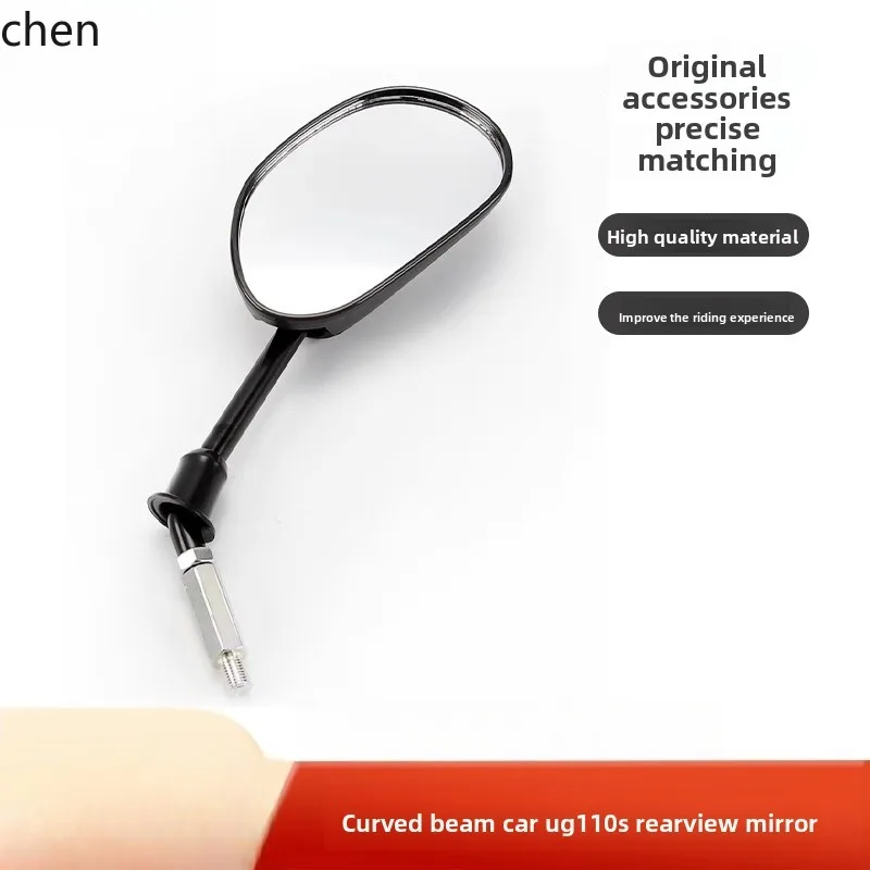 

QZT Motorcycle EFI UG110S HJ110-8 Rearview Mirror Reflector Reversing