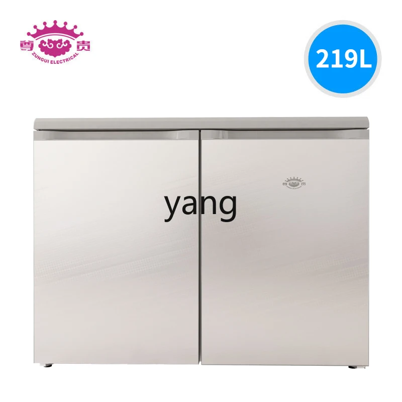 CX Free Embedded Air Cooling Frostless Smart Small Two-Door Frequency Conversion Ultra-Thin Short Refrigerator