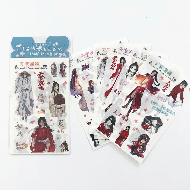 6 Sheets/Set Anime Heaven Official's Blessing Decorative Sticker Tian Guan Ci Fu Diary Scrapbooking Label Stickers