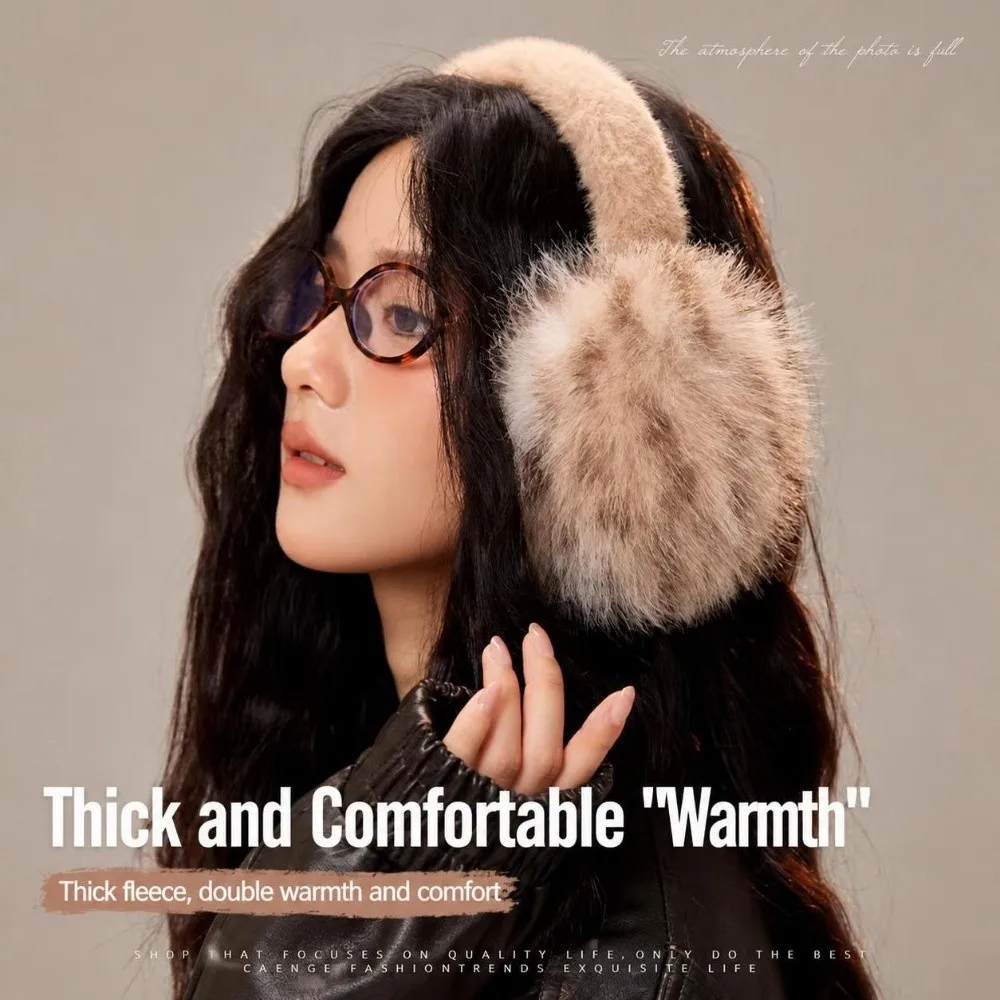 Luxury Windproof Faux Fur Earmuffs Soft Fluffy Retro Ear Warmers Foldable Skin-Friendly Leopard Print Earmuffs For Women