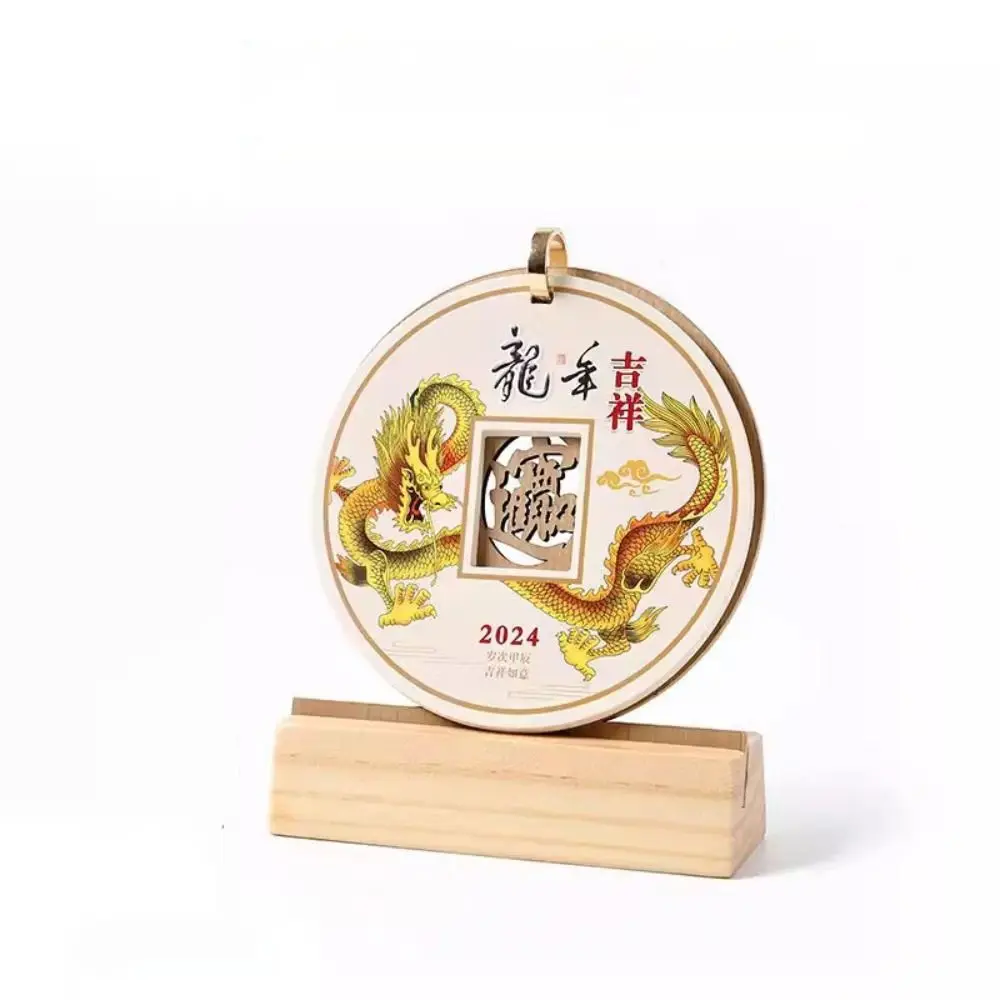 Wooden Dragon Year Desk Calendar Durable Agenda Organizer 2024 Dragon Year Delicate Calendar Sturdy Round Standing Calendar