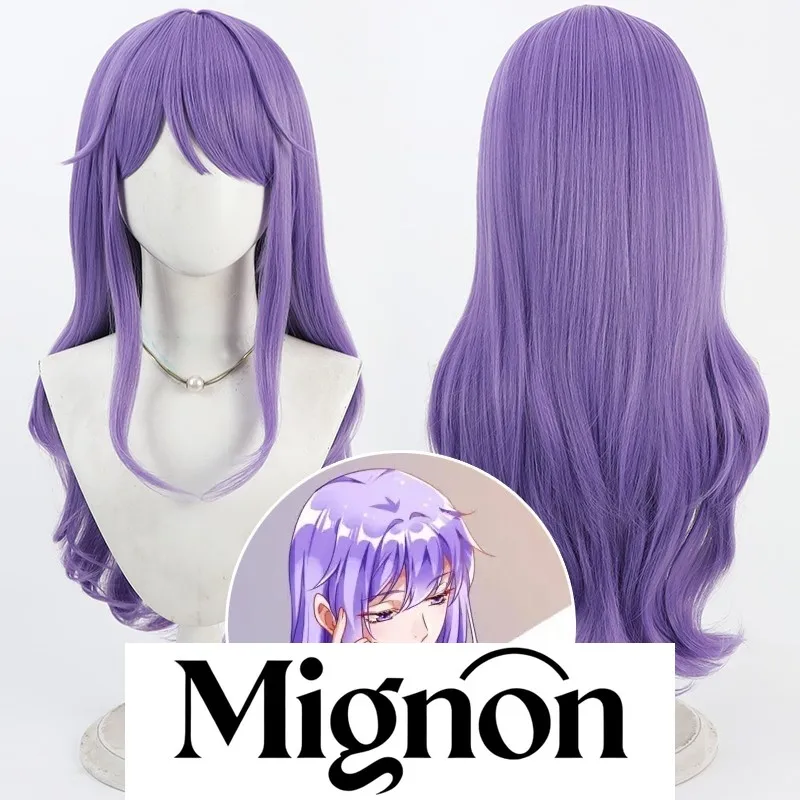 

The Villainess Reverses the Hourglass Su Luxia cosplay wig purple curls Halloween gift
