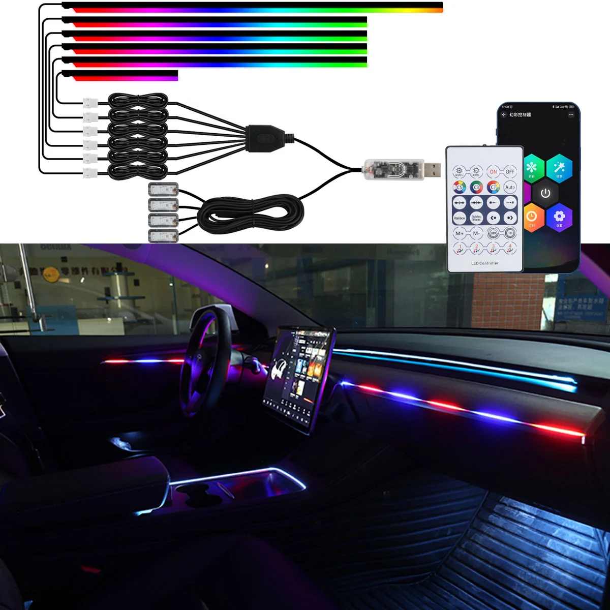 LED Symphony Ambient Lights Strip Car Interior Streamer RGB LED Neon Hidden Acrylic Strip Decoration Atmosphere Lamp USB