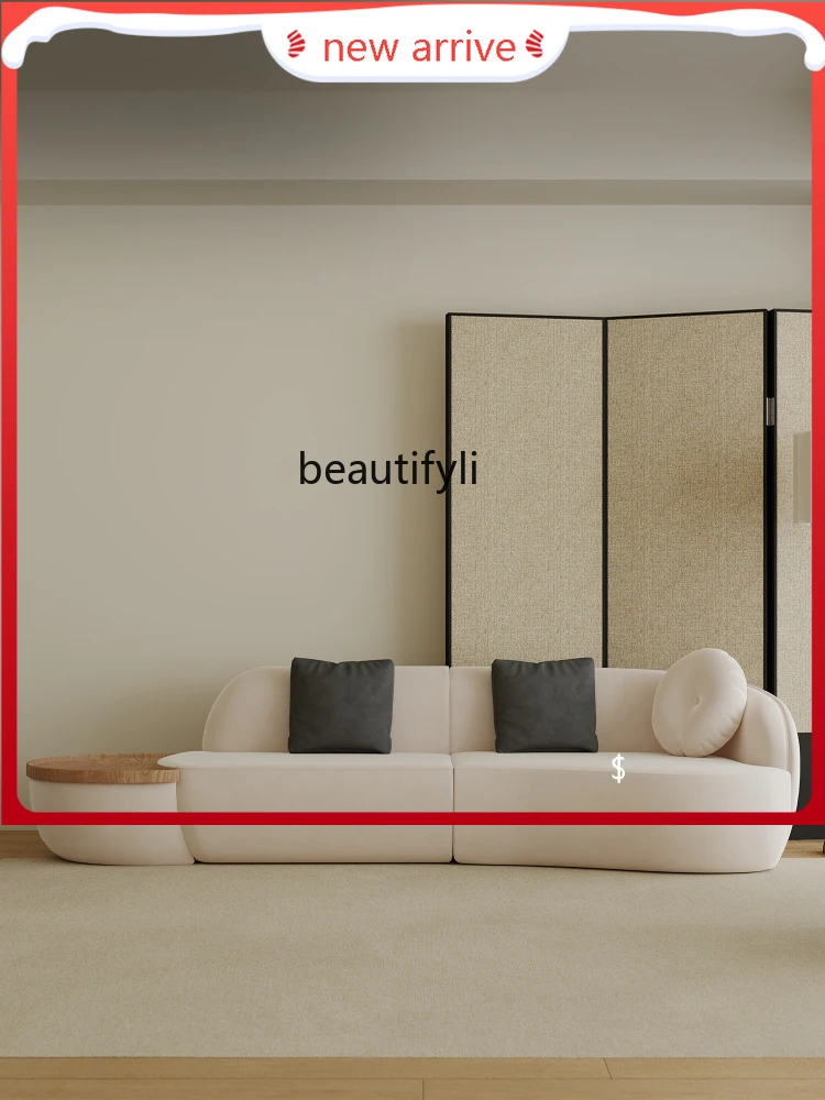

S132 Italian Minimalist High-End Fabric Sofa Living Room Silent Style Arc Modern Minimalist