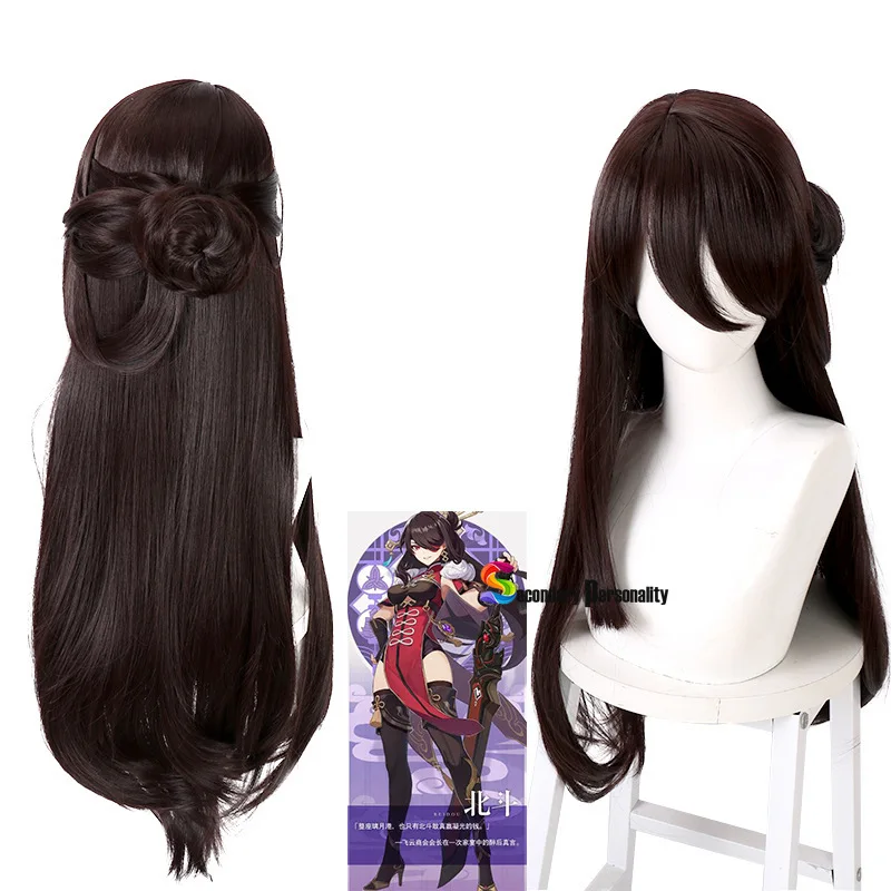 Genshin Impact Cosplay Beidou Wig Brown Long Straight Bangs Heat Resistant Hair Women Role Play Wigs