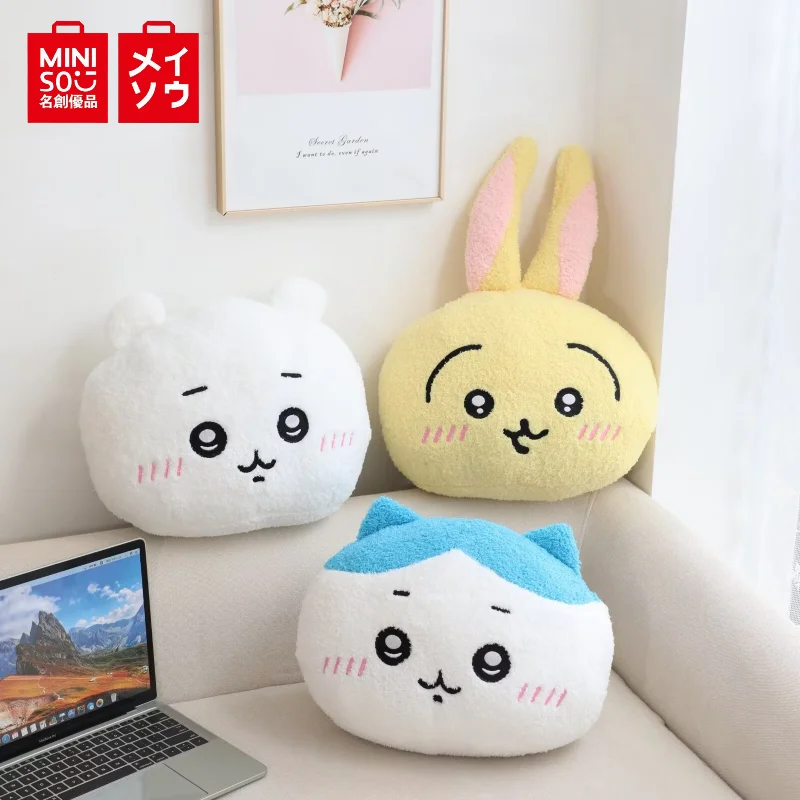 MINISO chiikawa Usagi new cartoon creative sofa pillow seat cushion cute car lumbar support office nap pillow bedhead