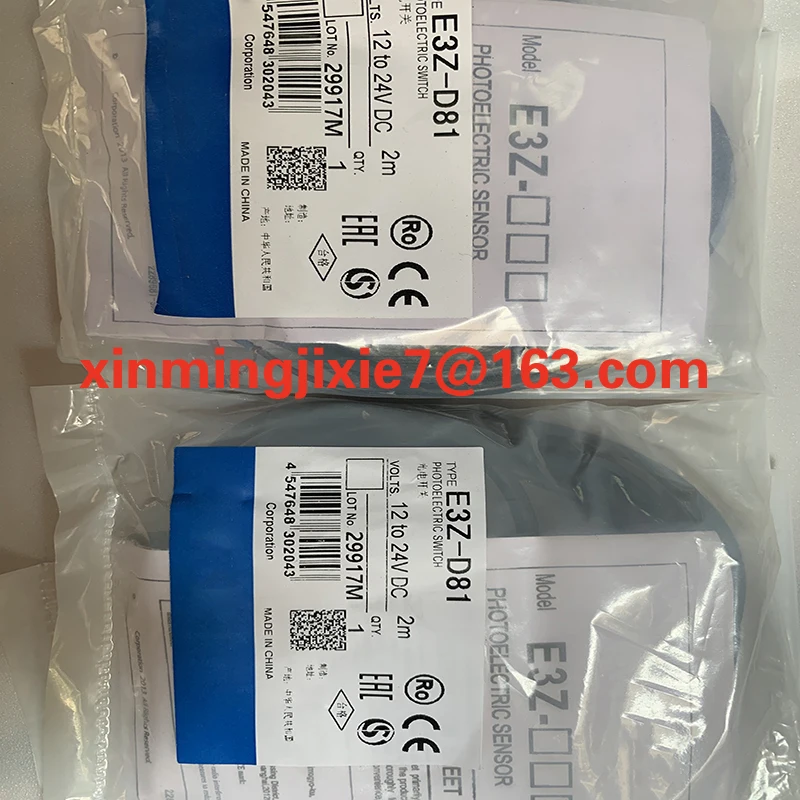 original  E3Z-L81-M1TJ-1L3 E3Z-L81-IL2 E3Z-D81-M1TJ E3Z-R81-M1TJ-IL3 E3Z-D82-M1TJ-IL3 E3Z-R81-M1TJ  photoelectric switch sensor