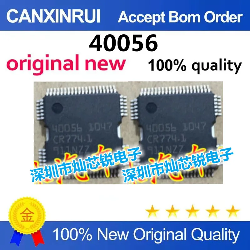 (5-100piezas)40056 Automotive fuel injection drive chip for car computer IC specialty can be directly shot