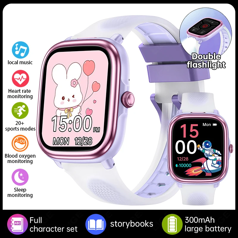 Children's Touch Screen Learning Smartwatch with Games