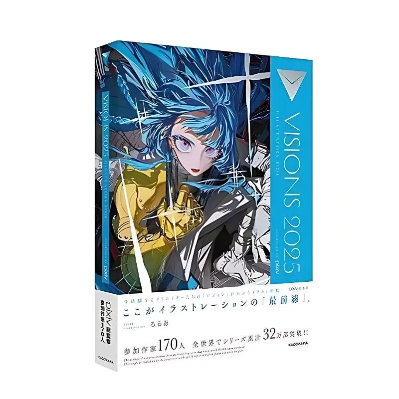 VISIONS 2025 Pixiv Illustration Yearbook Artbook Album Japanese Illustrator Works Collection Picture Albun