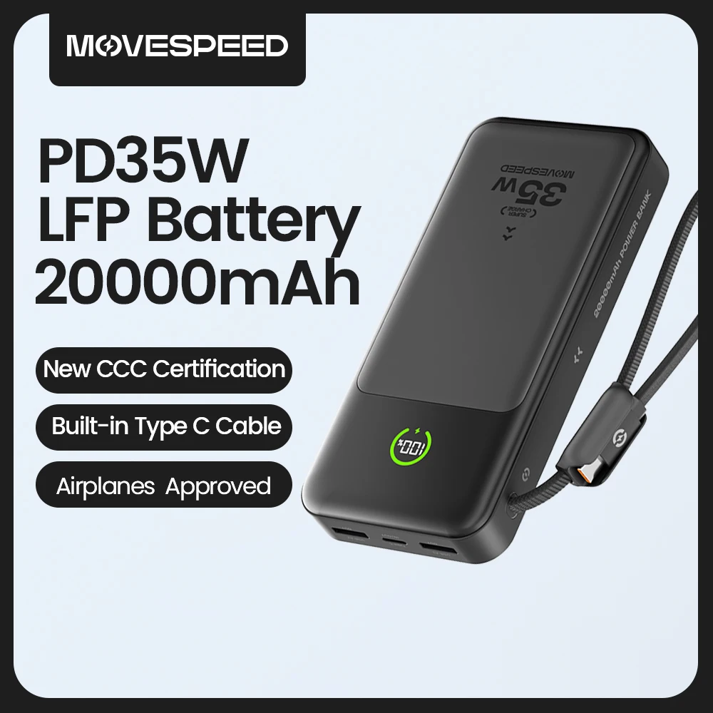 ?CCC?MOVESPEED Blade-Shape Battery Power Bank
