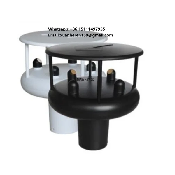

HY-WDS2E Ultrasonic Wind Speed and Direction Sensor Anemometer for Marine Offshore Ships Buoys Application