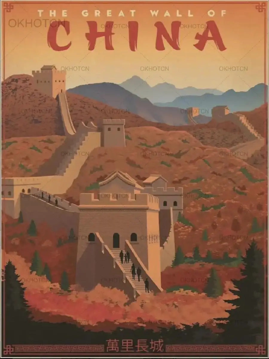 ملصق المناظر الطبيعية الخلابة خمر ، لوحة قماشية ، جدار كبير ، هونغ كونغ ، التبت ، تايتو ، جدار فني ، ديكور منزلي ، ملصق هدية